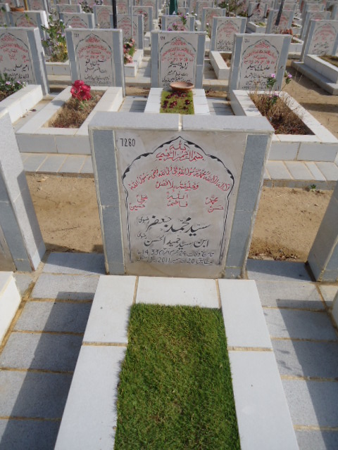 7280 – Syed Muhammad Jaffar