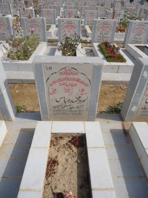 7289 – Muhammad Abbas