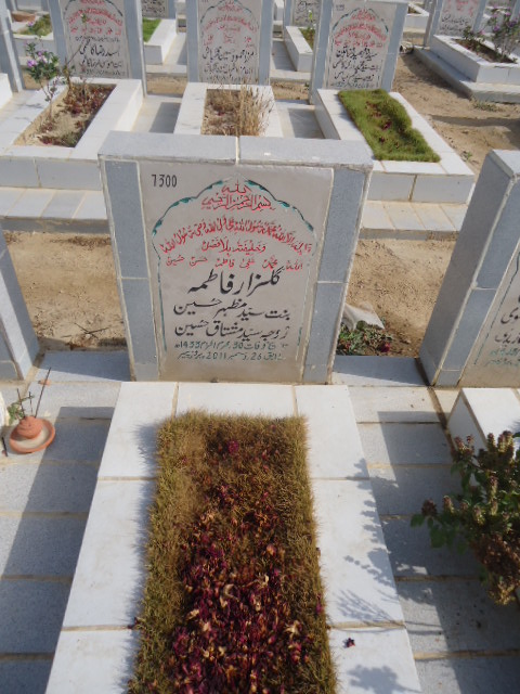 7300 – Gulzar Fatima