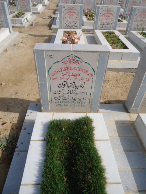 7302 – Zubaida Khatoon
