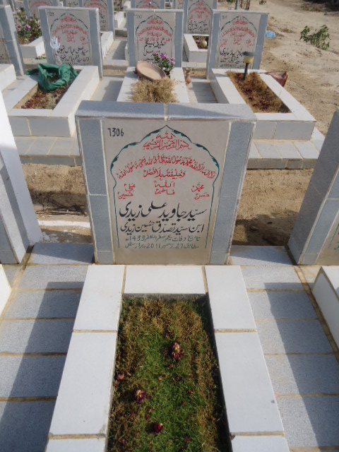 7306 – Syed Javeed Ali Zaidi