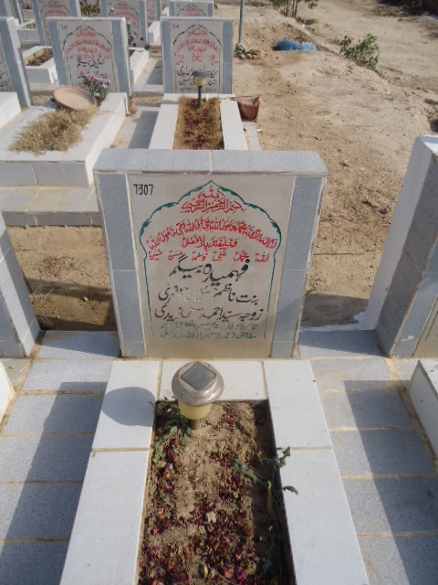 7307 – Fahmeeda Begum