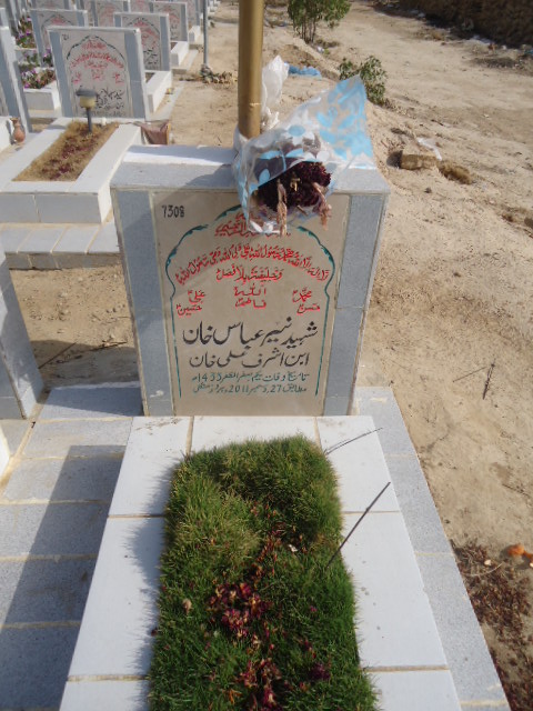 7308 – Shaheed Nayyer Abbas Khan