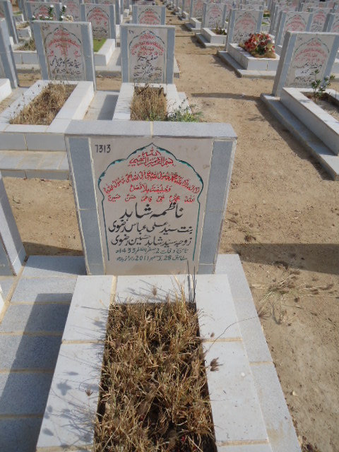 7313 – Nazma Shahid