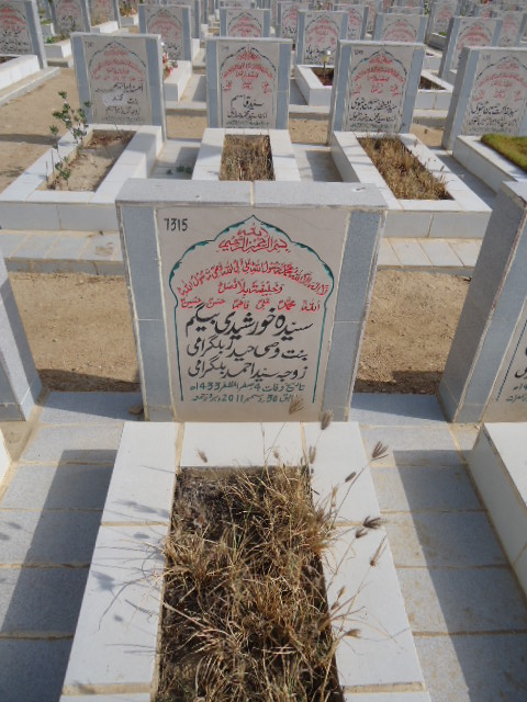 7315 – Syeda Khursheedi Begum