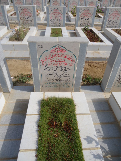 7321 – Syeda Kamni Begum