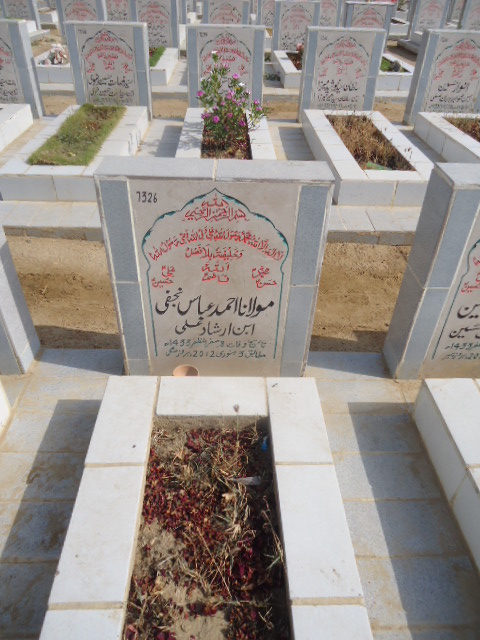 7326 – Molana Ahmed Abbas Najfi