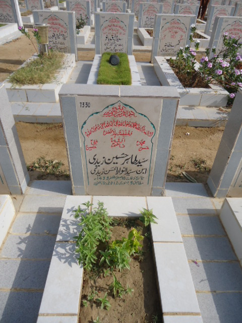7330 – Syed Tahir Hussain Zaidi