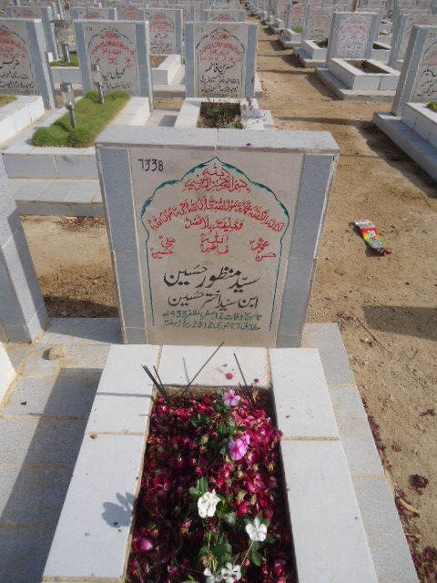 7338 – Syed Manzoor Hussain