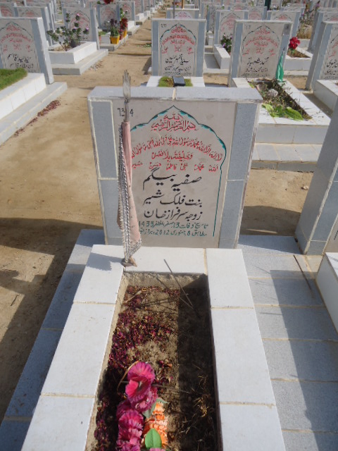 7344 – Safiya Begum