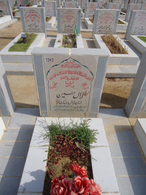 7345 – Laal Hussain