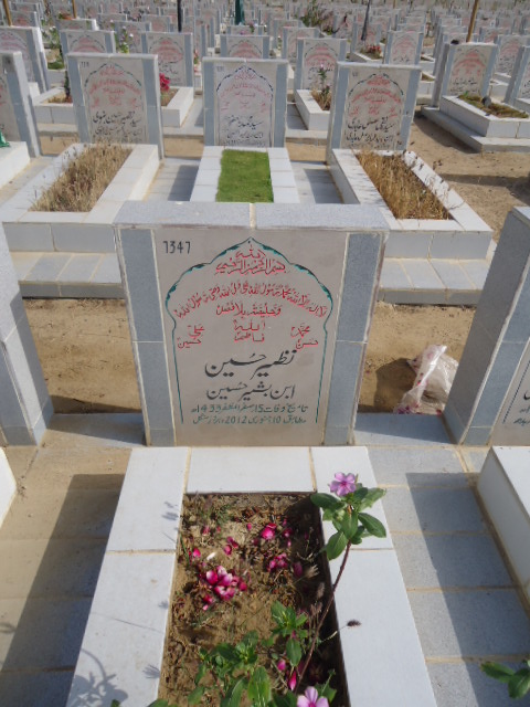 7347 – Nazeer Hussain