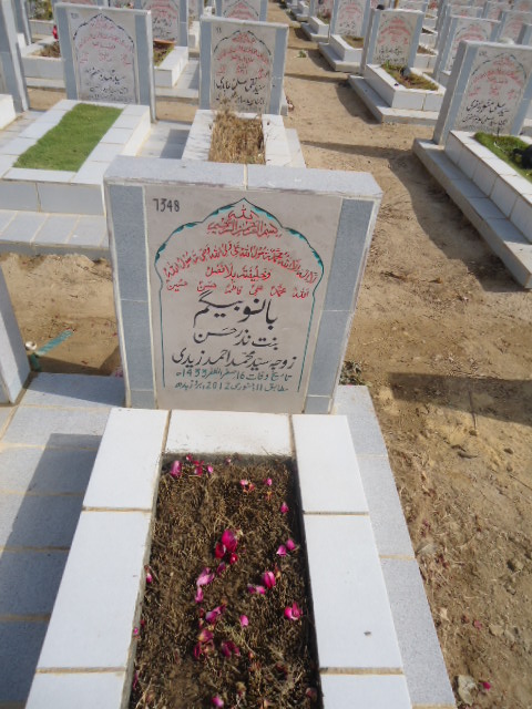 7348 – Bano Begum