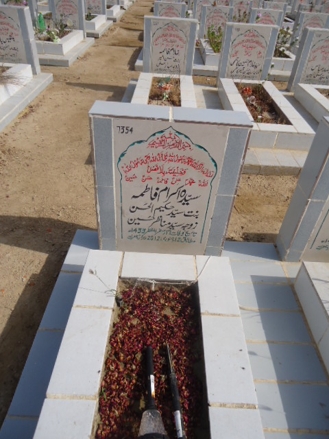7354 – Syeda Ikraam Fatima