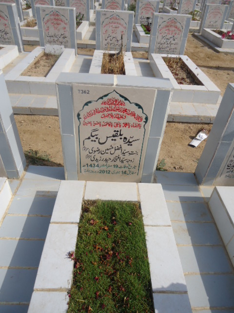 7362 – Bilqees Begum