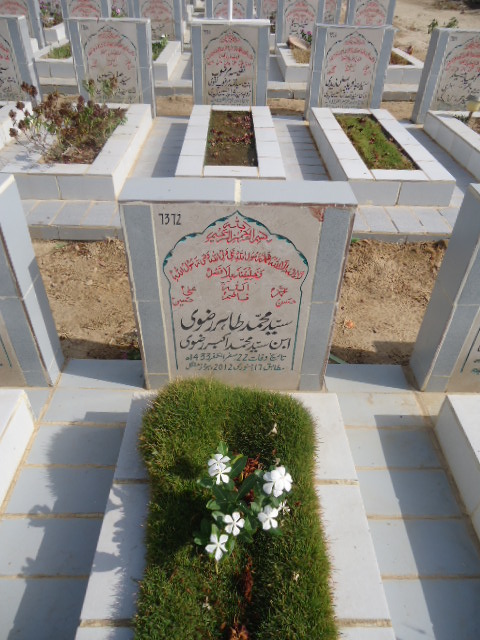 7372 – Syed Muhammad Tahir Rizvi