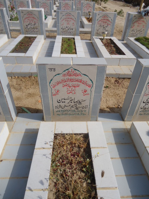 7373 – Syed Sabir Hussain