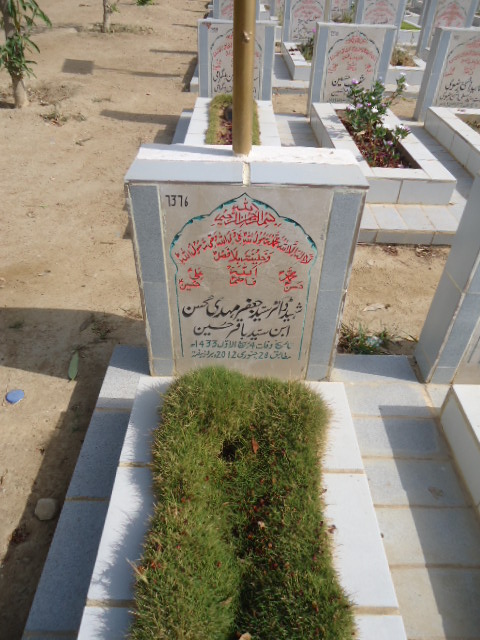 7376 – Shaheed doc Syed Jaffar Mehdi Mohsin