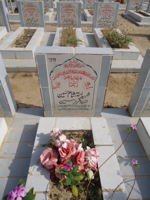 7379 – Shaheed Ehtesham Hussain