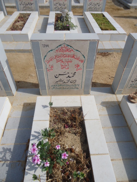 7394 – Muhammad Hasan