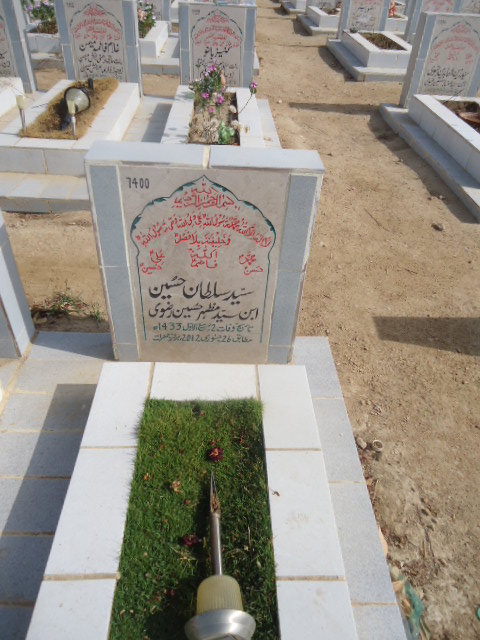 7400 – Syed Sultan Hussain
