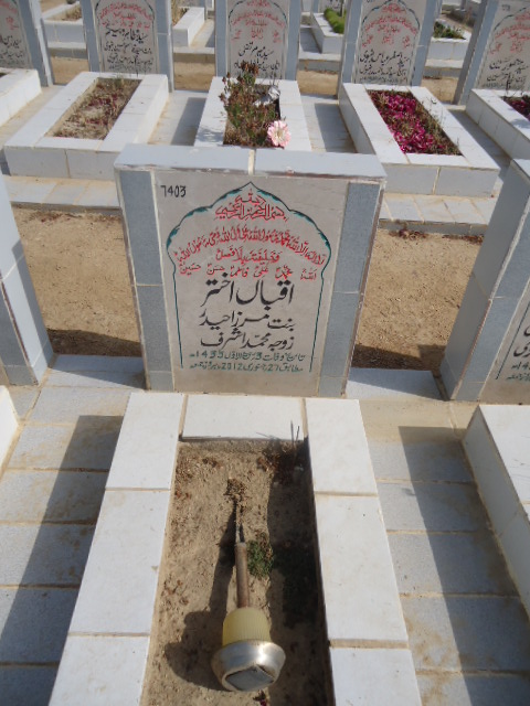 7403 – Iqbal Haider