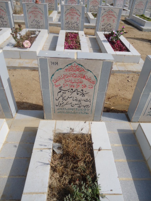 7404 – Syeda Nasira Begum