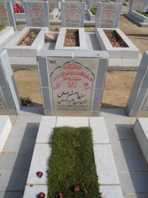 7409 – Syed Asghar Ali