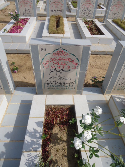 7417 – Naseem Akhtar