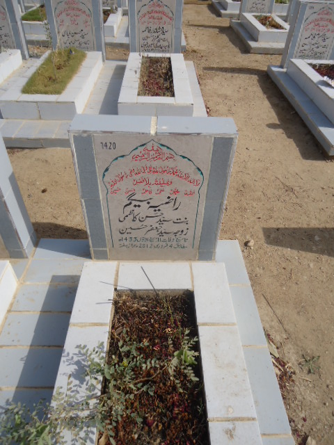 7420 – Raziya Begum