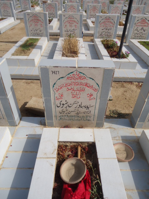 7427 – Syed Bahadur Hasan Rizvi