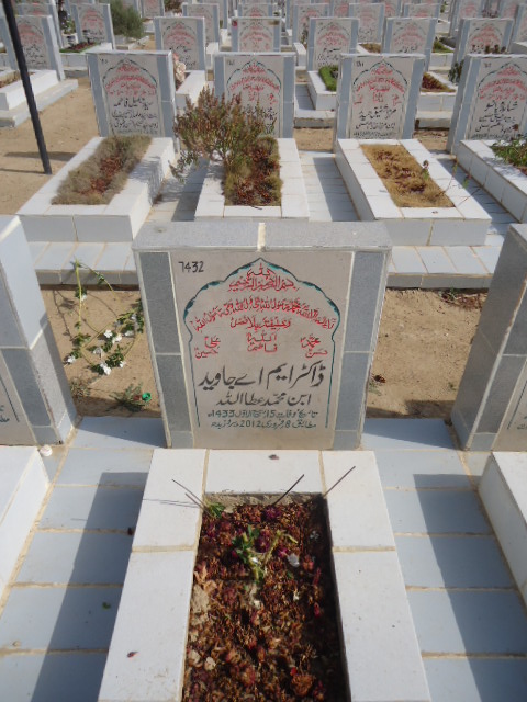 7432 – Doc M A Javaid