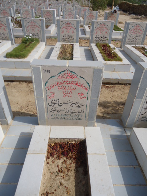 7440 – Syed Rehber Hasan NAqvi