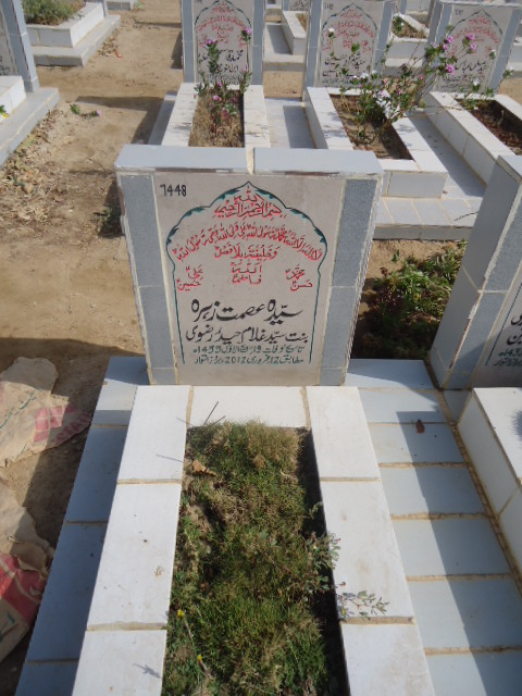 7448 – Syeda Asmat Zehra