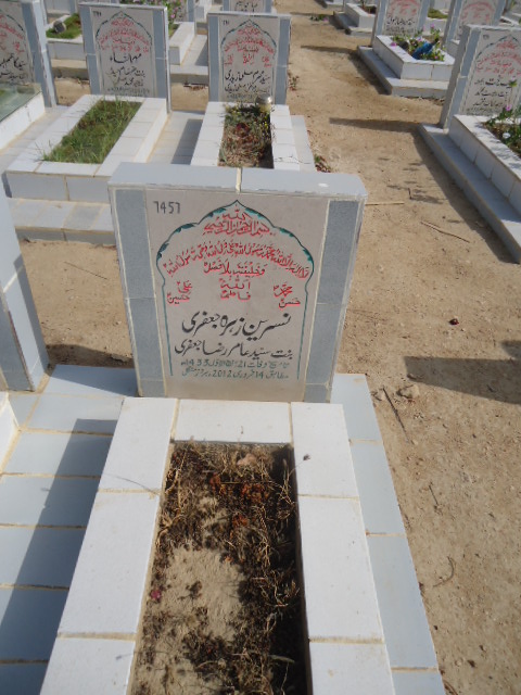7457 – Nasreen Zehra Jaffery