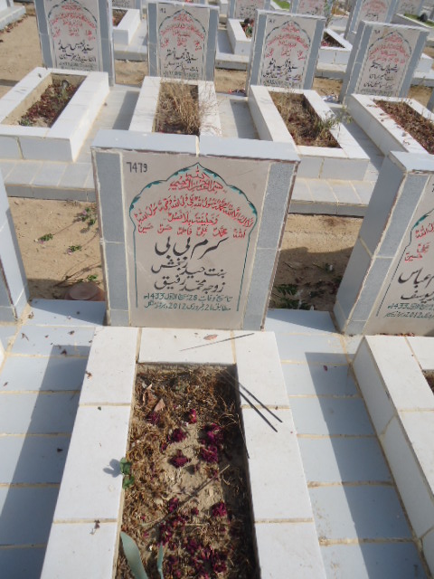 7479 – Karam Bibi