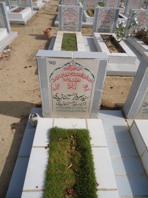 7483 – Syed Sardar Hussain Zaidi