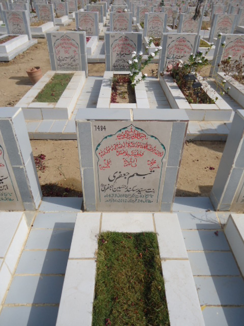 7484 – Tabasum Jaffery
