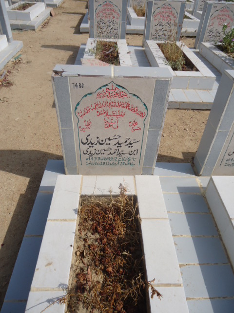 7488 – Syed Hameed Hussain Zaidi
