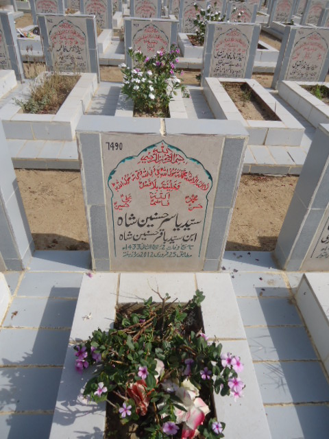 7490 – Syed Yasir Hasnain Shah