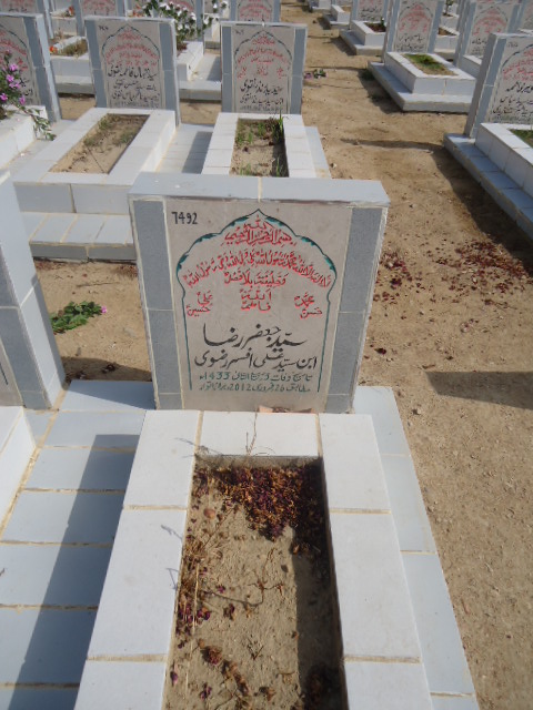 7492 – Syed Jaffar Raza