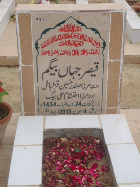 9007 – Qaisar Jahan Begum