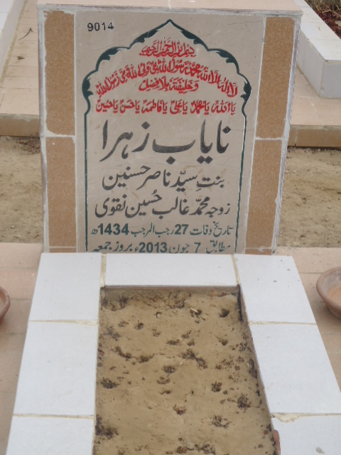 9014 – Nayab Zehra