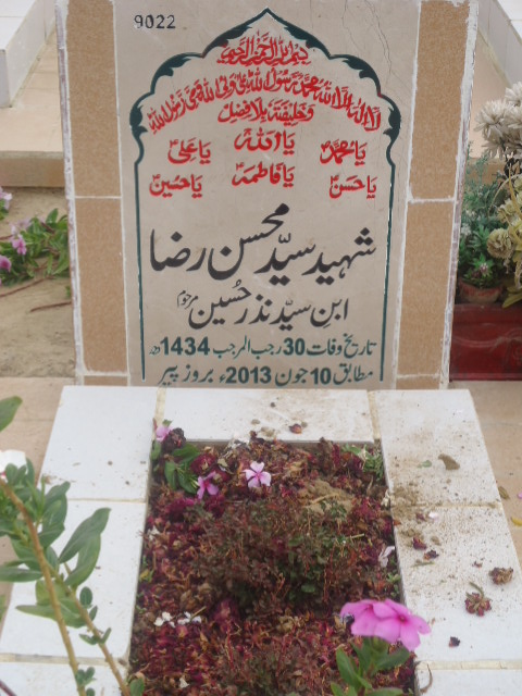 9022 – Shaheed Syed Mohsin Raza
