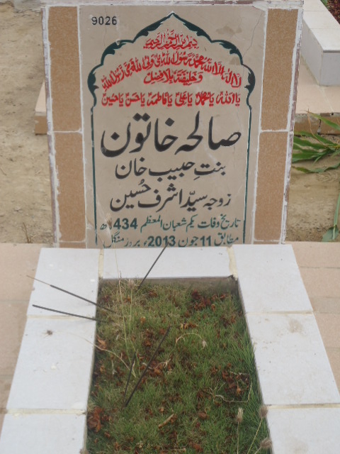 9026 – Salah Khatoon