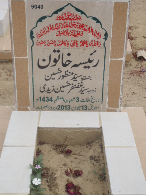 9040 – Raisa Khatoon