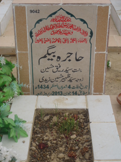 9042 – Hajira Begum