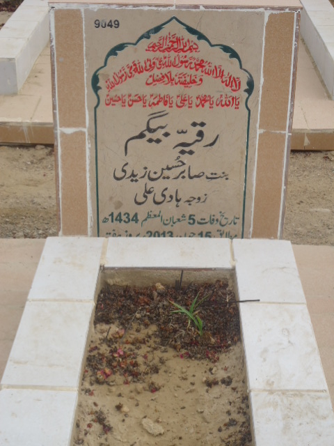 9049 – Rukeya Begum