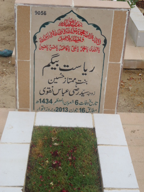 9056 – Riyasat Begum