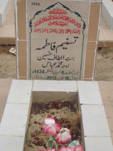 9058 – Tasneem Fatima